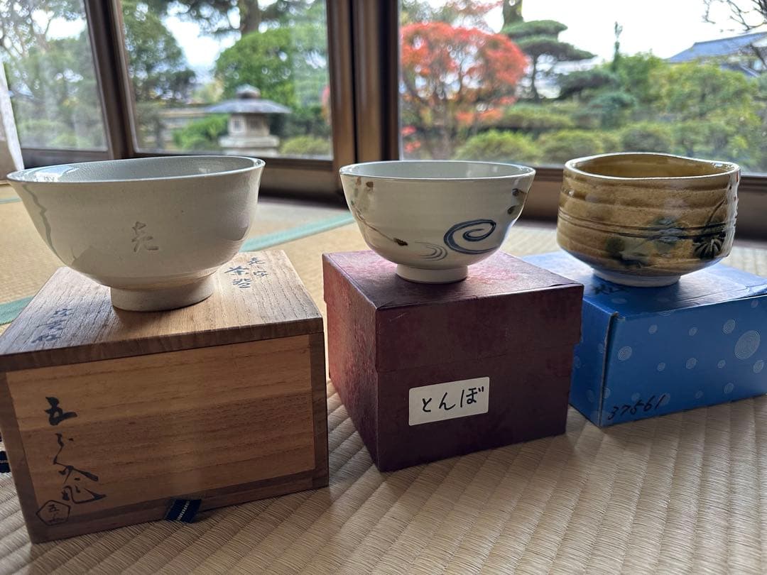 抹茶碗 3点セット ①