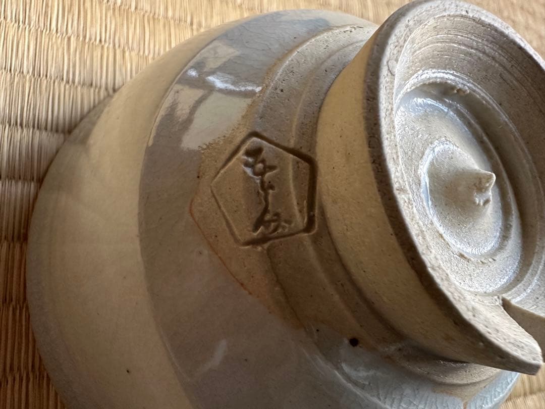 最終処分値下げ】【25日までの出品】抹茶碗 3点セット①