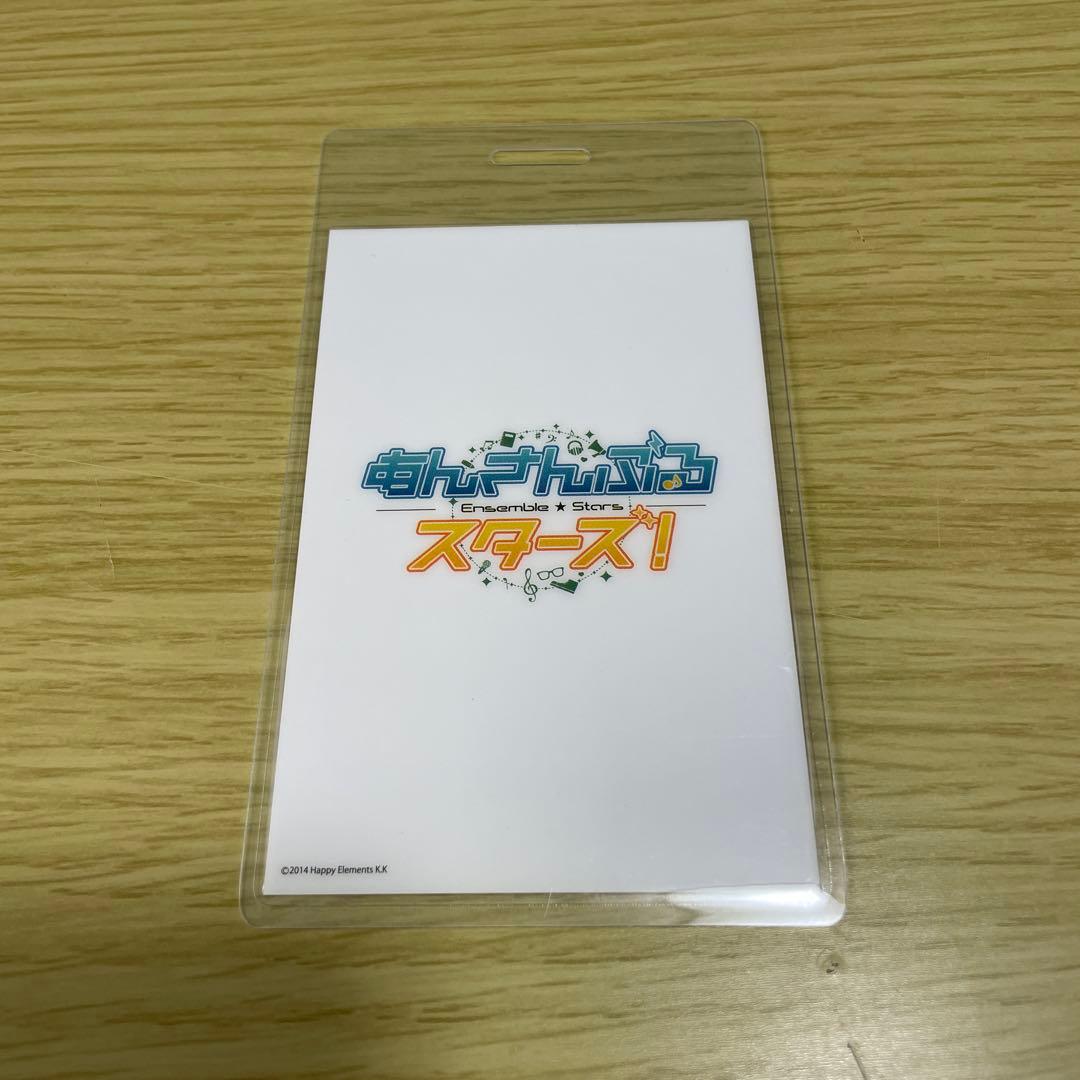 蓮巳敬人　バックステージパス