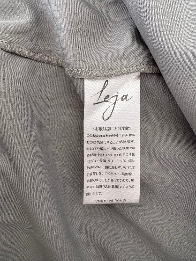 Leja グレー レースドレス