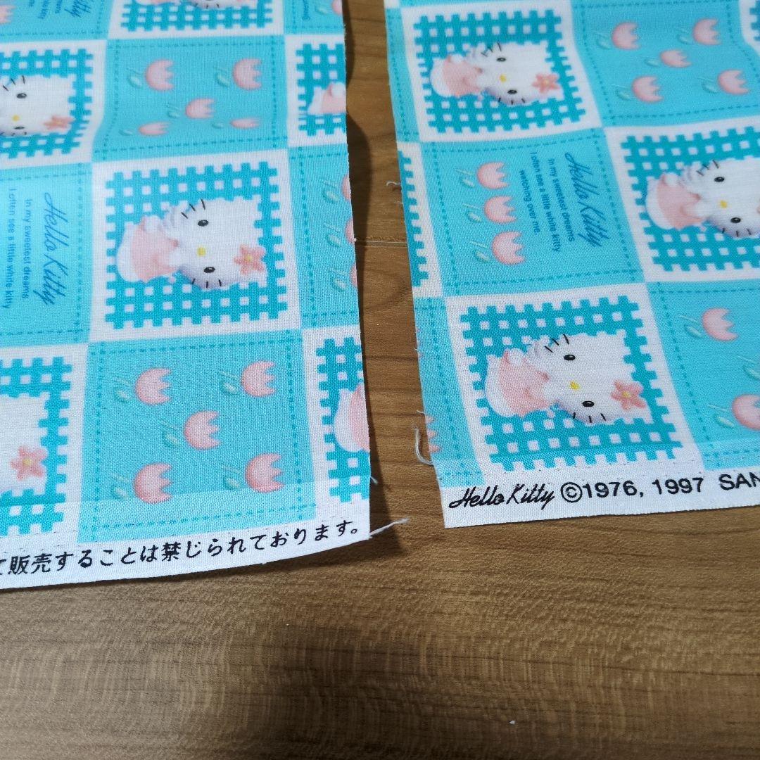 ハローキティ ラミネート生地 水色 1997年製