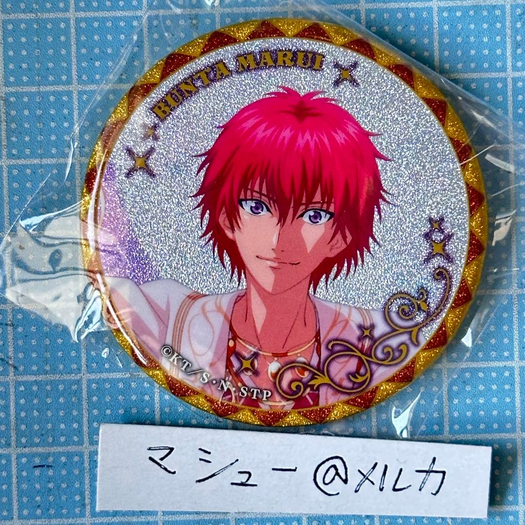 テニスの王子様 丸井ブン太 テニラビ 缶バッジ バッチ - メルカリ