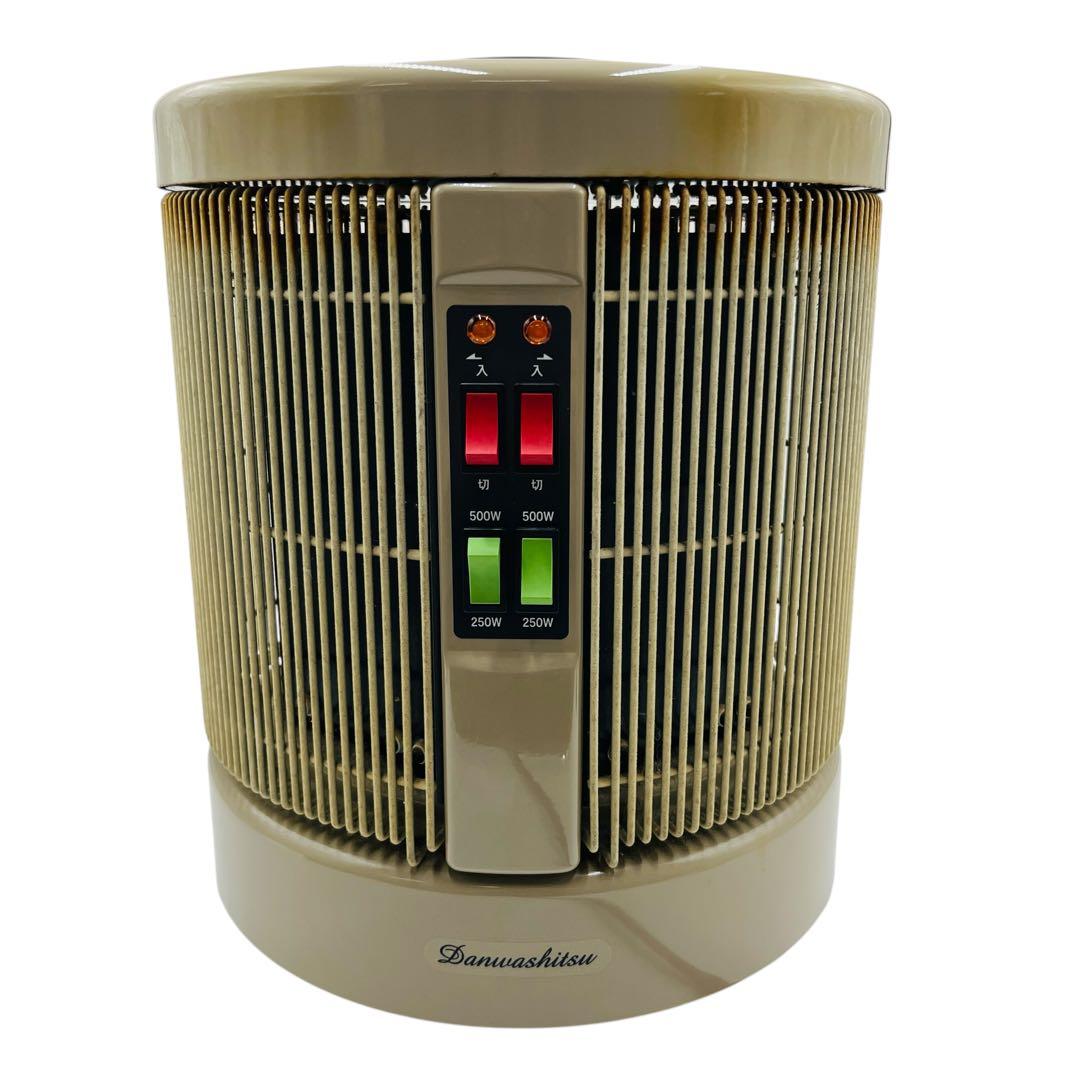 アールシーエス 談話室 1000型H 遠赤外線ヒーター - メルカリ