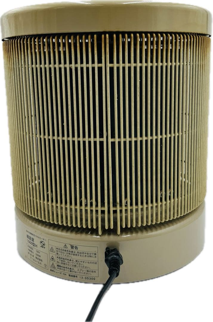 アールシーエス 談話室 1000型H 遠赤外線ヒーター - メルカリ