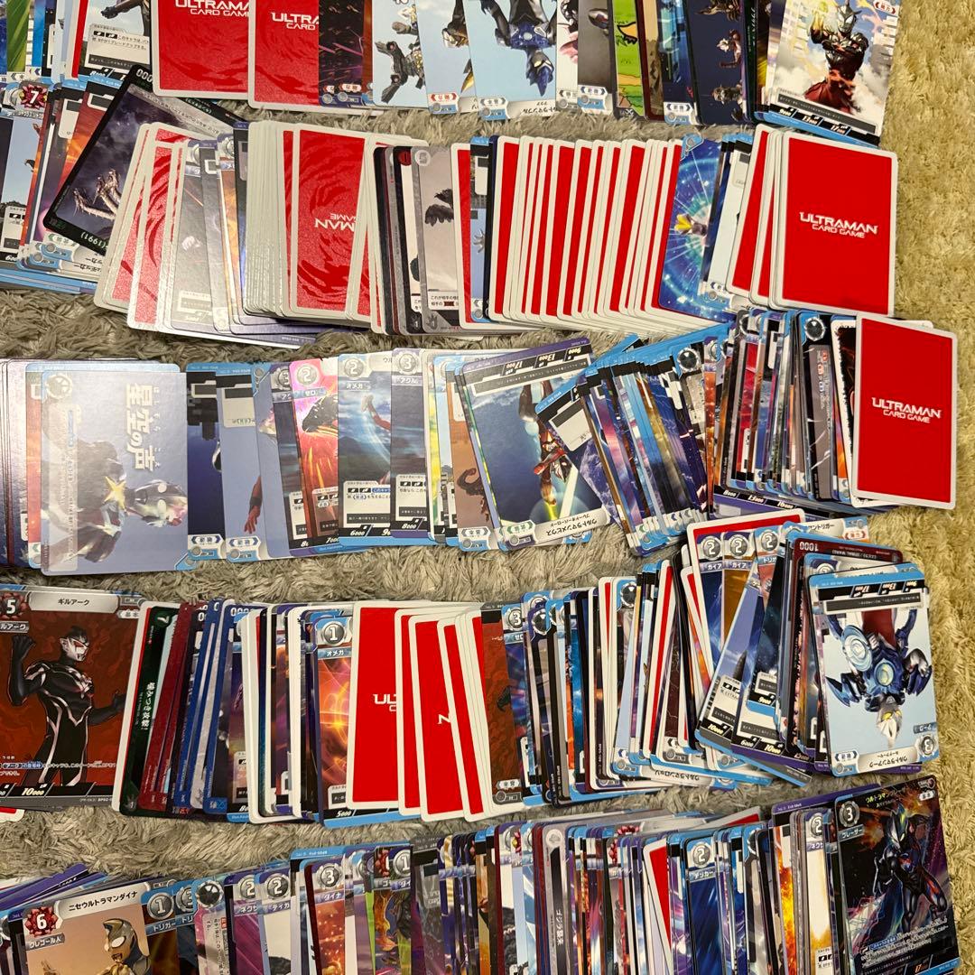 ウルトラマンカード　他　大量まとめ売り【5213