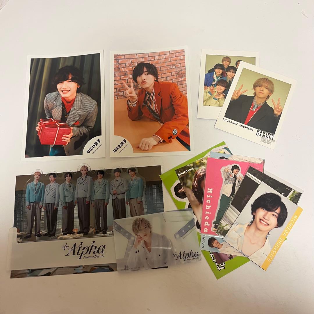 なにわ男子 道枝駿佑 まとめ売り - メルカリ