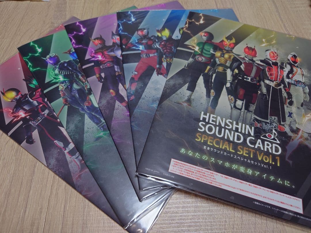 水瀬いのり 3種 パーカー HELLO HORIZON blue compass