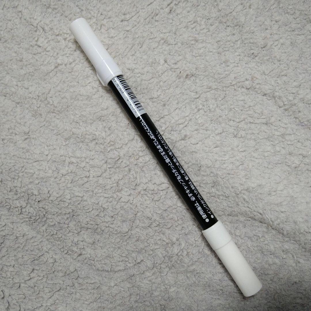 ペン回し 水性カラーペン同型黒軸 白キャップ - メルカリ