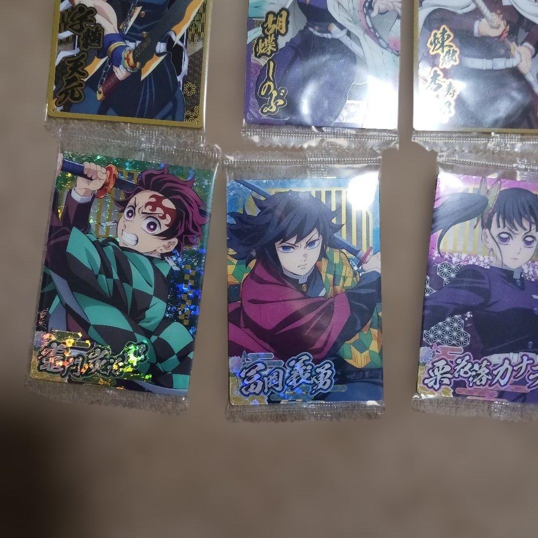 鬼滅の刃 ステッカーセット 多数