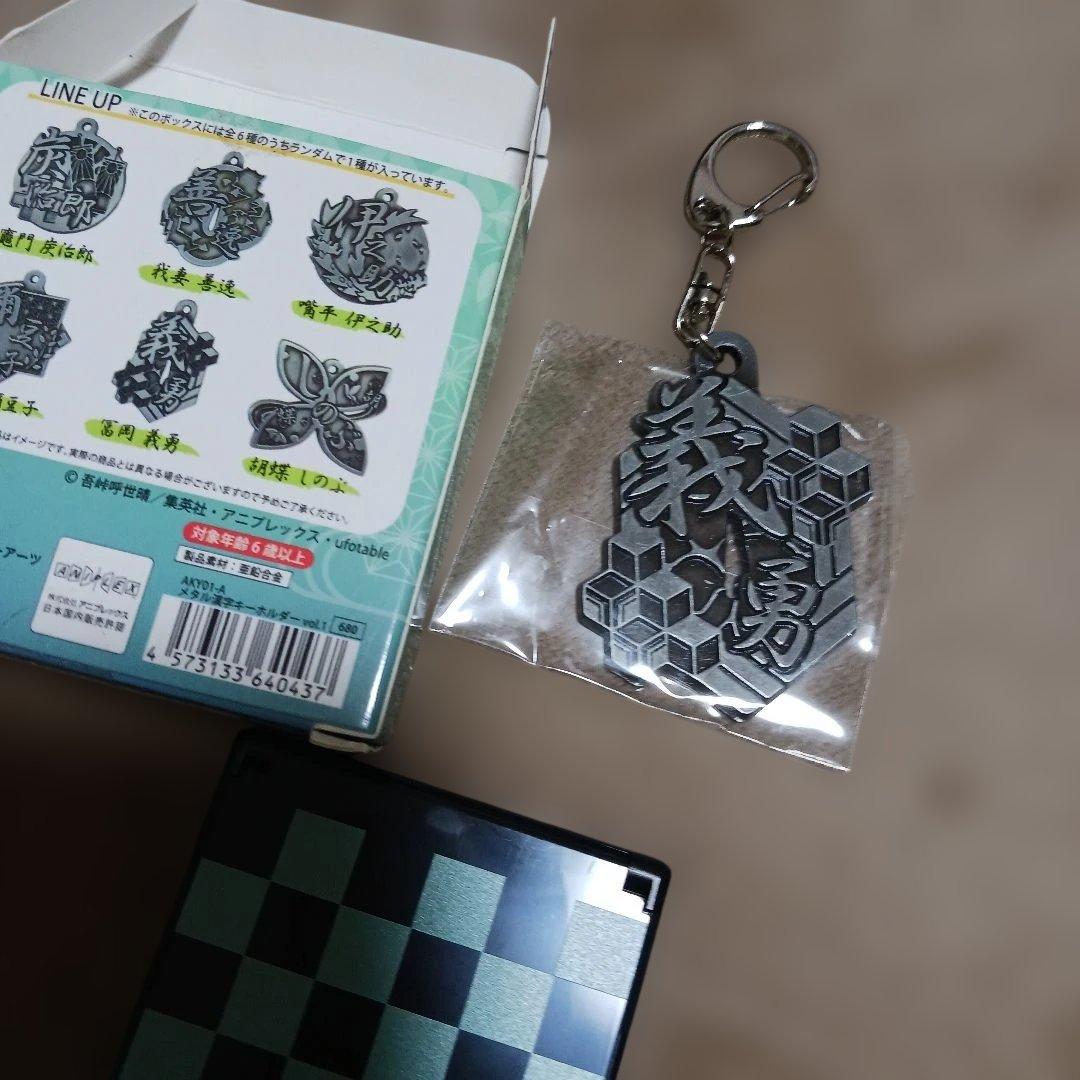 鬼滅の刃 ステッカーセット 多数