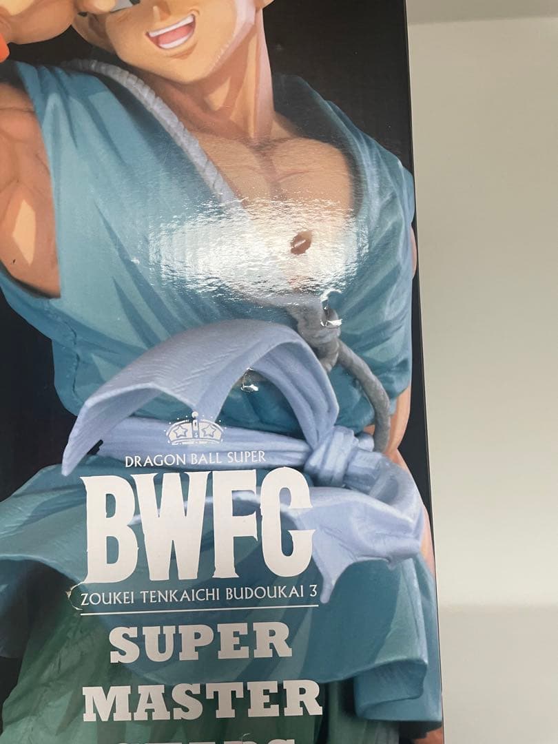 ドラゴンボール　smsp バイバイ悟空　D賞　二次元彩色　海外正規品