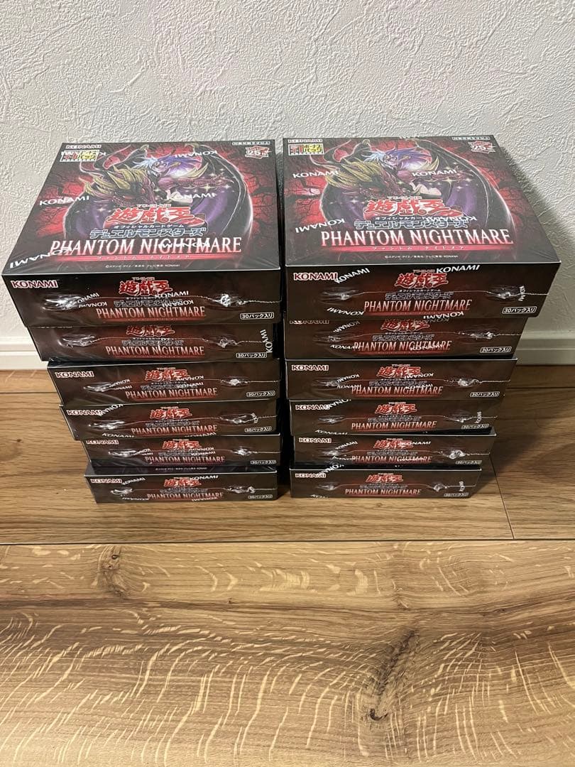 値段提示 デュエマ クロスギアデッキ 勝負スリーブ付き 36枚