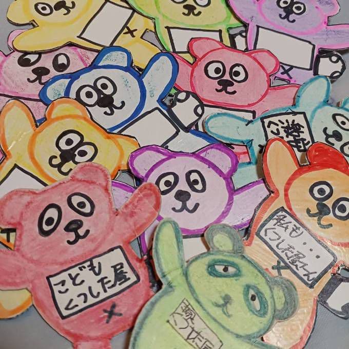 alps4649様 リクエスト 3点 まとめ商品 - メルカリ