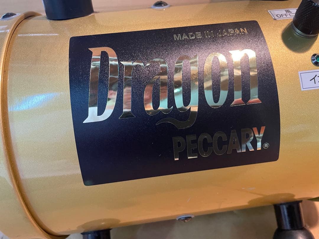 ⭐️キンペックスドラゴンペッカリー 中古品 キンペックス ドラゴン