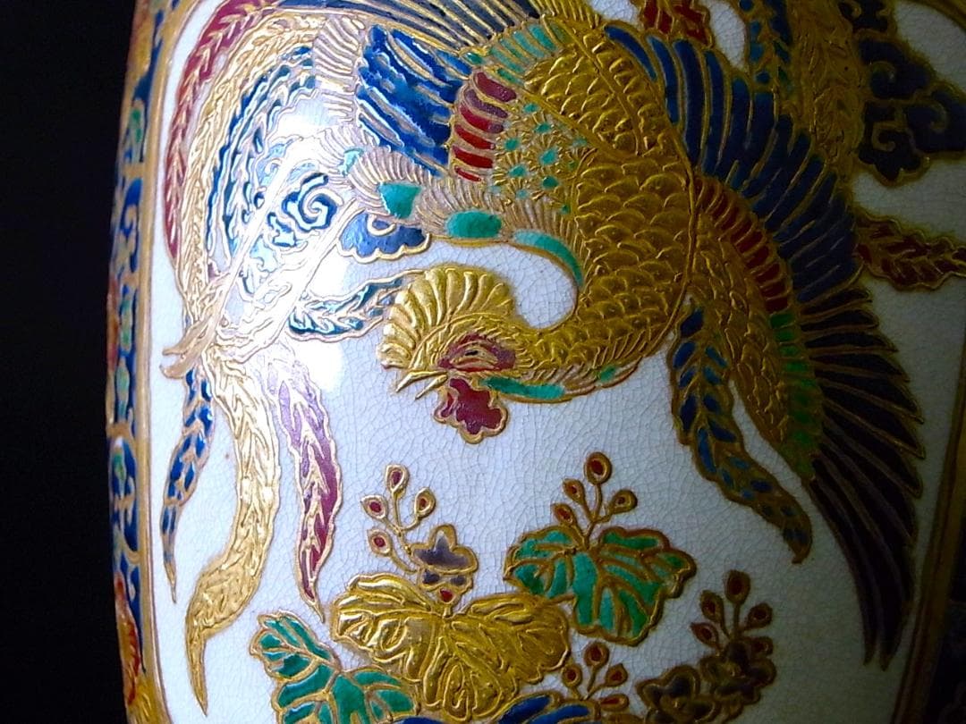 【 E878 】 超別格品　明治期本筋最高峰の献上薩摩焼　超細密盛上金彩絵付水指