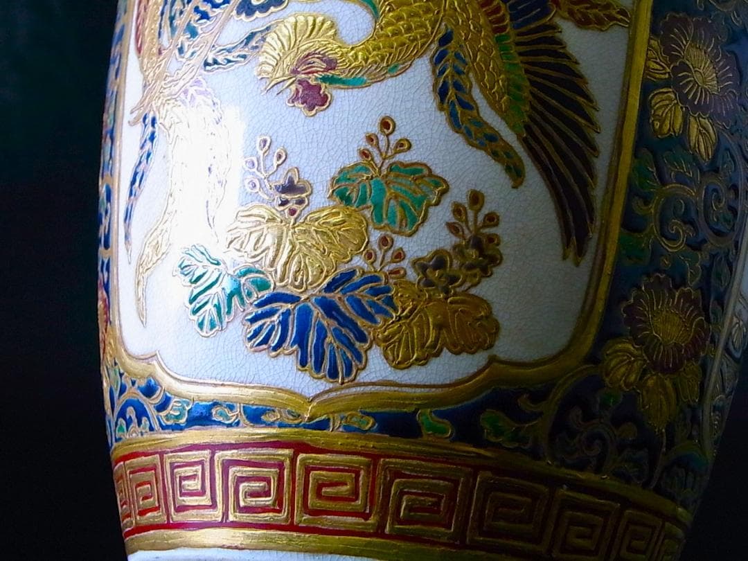 E878 】 超別格品 明治期本筋最高峰の献上薩摩焼 超細密盛上