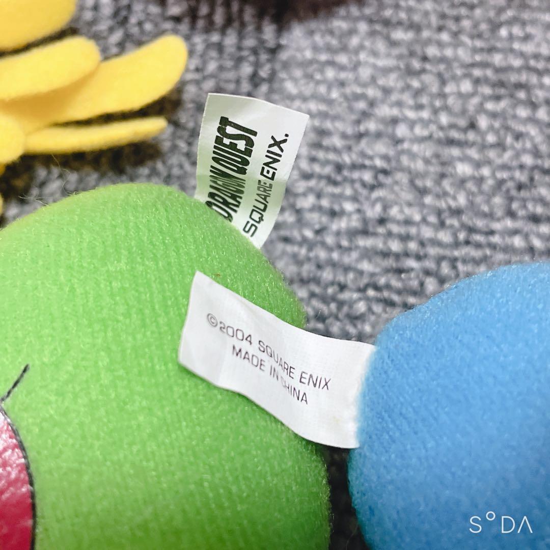 【新品・未使用】ドラゴンクエストバンクカプセル　モンスターぬいぐるみ編