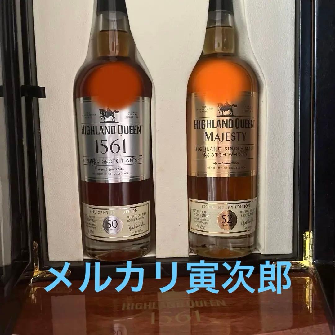ＨＱ１５６１センチュリーエディションブレンデッド５０年＆シングルモルト５２年２本 9186C753-A856-4758-8C9A-