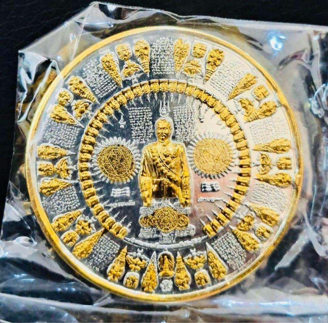 限定1】神聖物 ガネーシャ バロムクルテープ ラーマ プラクルアン 私