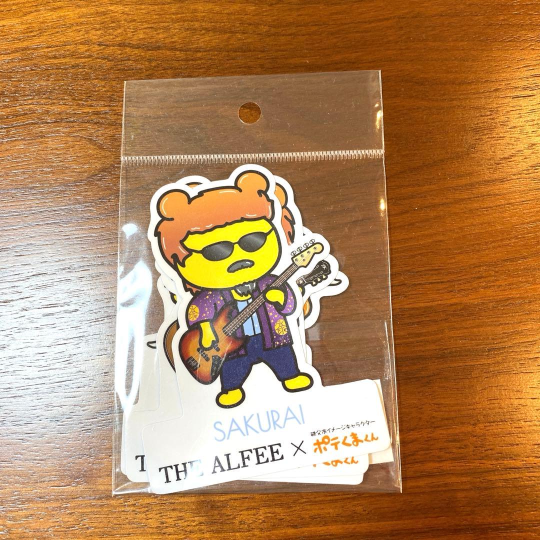 THE ALFEE 秩父 ポテくまくん コラボステッカー3枚セット - メルカリ