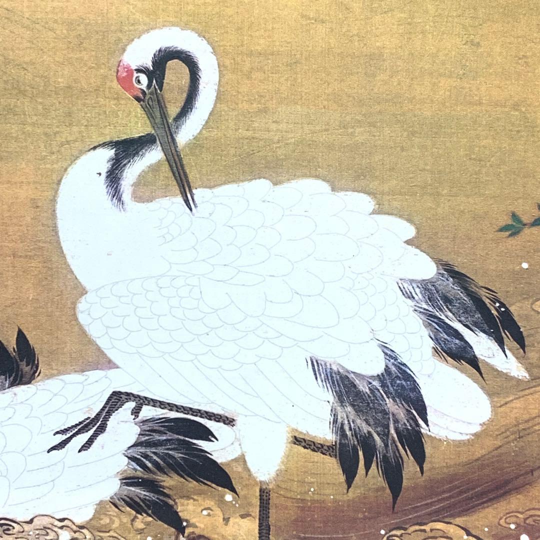 掛軸 狩野房信 鶴図 工芸 二重箱仕立 鳥 日の出