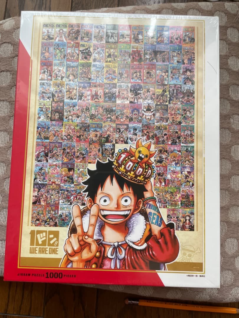 ONE PIECE 1000ピース ジグソーパズル 楽天市場】ワンピース ONE PIECE ジグソーパズル 1000ピース