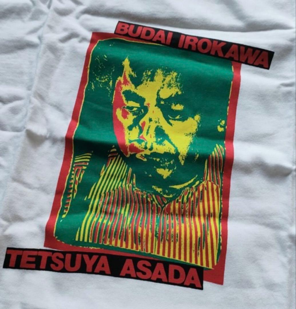 雀聖　阿佐田哲也　Tシャツ