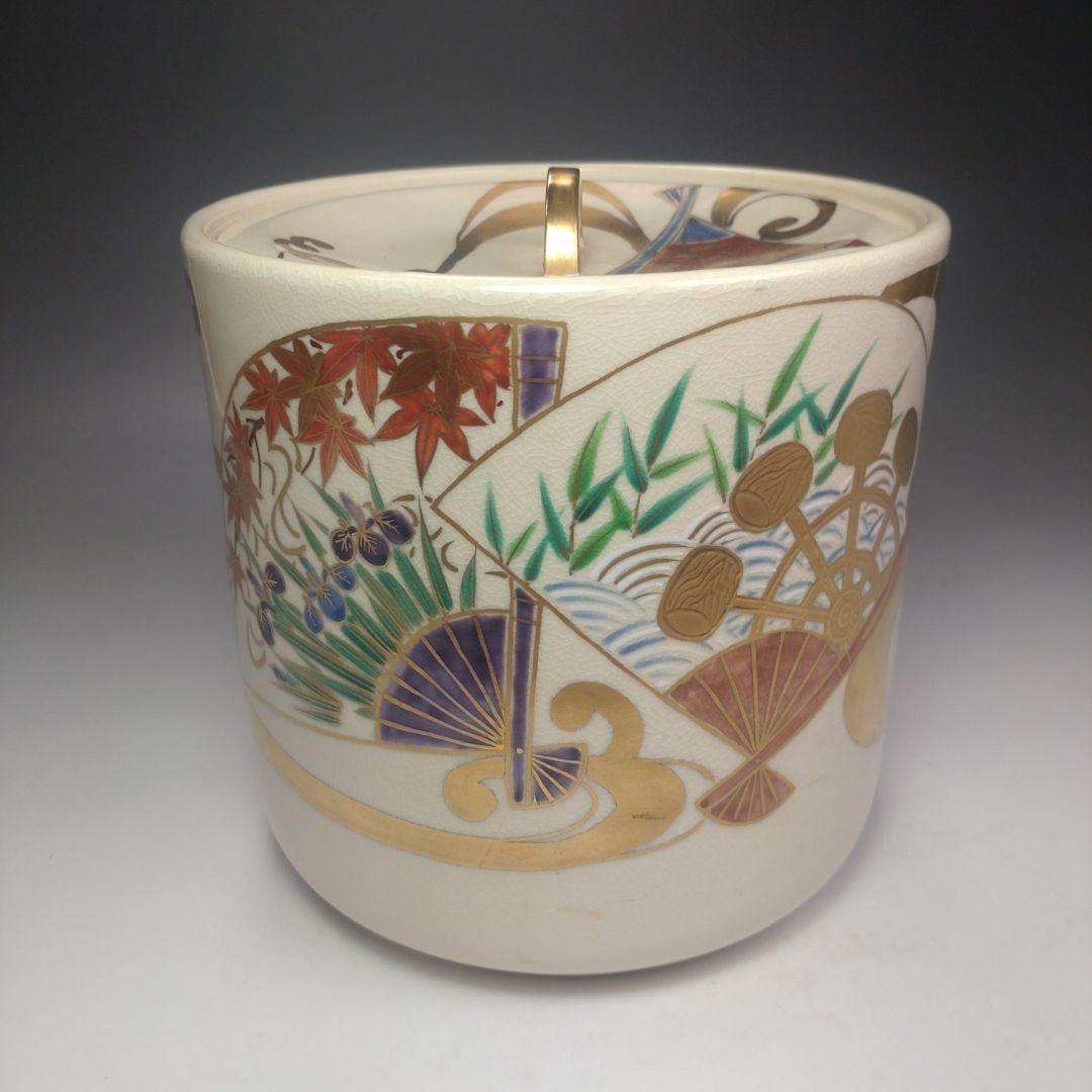 イ143 水指『鳴滝窯 橋本城岳造』『色絵扇面文 水指 共箱』