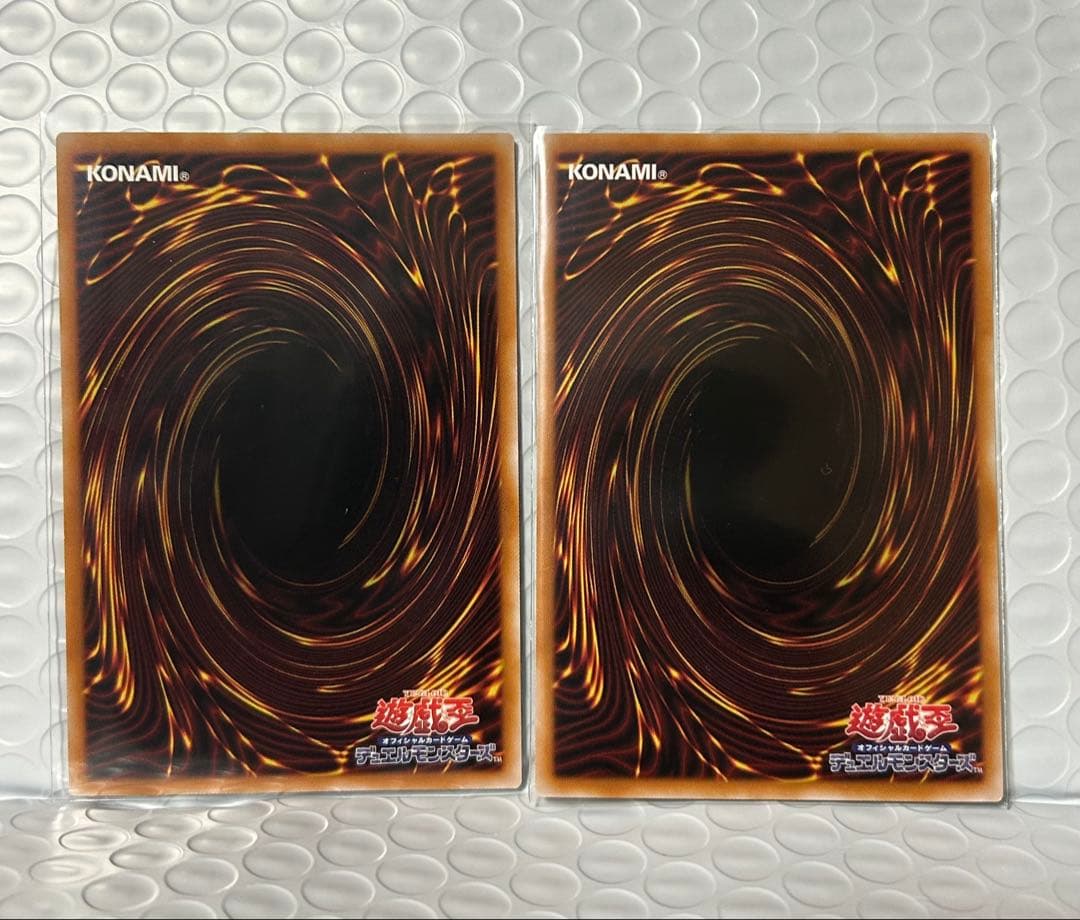 遊戯王　凍てし心が映す神影　レヴシャドール・フュージョン　プリシク　×2