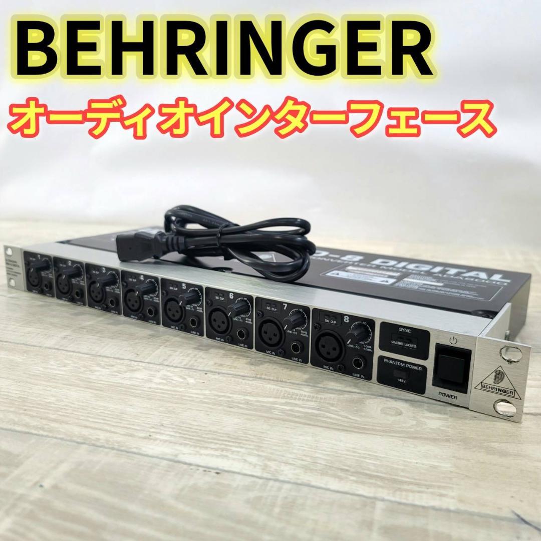 【美品】Behringer AD/DA コンバータ 8ch ADA8000 ② ULTRAGAIN DIGITAL ADATコンバーター ADA8200 / 8chマイクプリアンプ