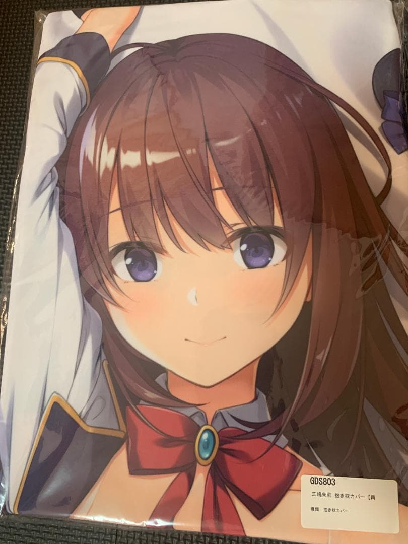 同じクラスのアイドルさん 　抱き枕カバー ５種セット　中古　正規品