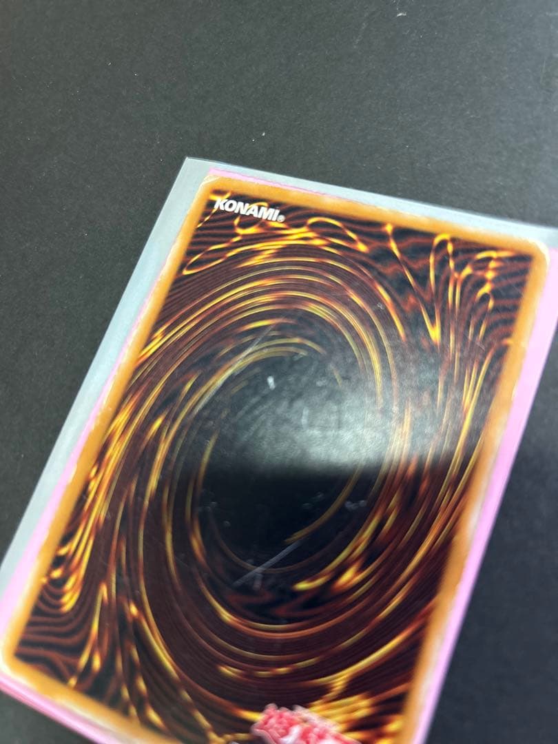 【傷、汚れあり】遊戯王 SM-51 青眼の白龍 青艶 レリーフ(貴重品)