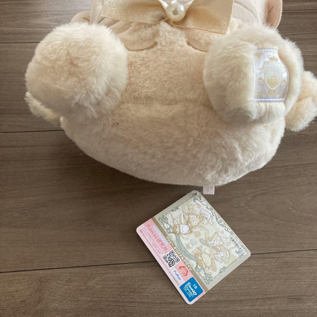 ハンギョドン ロイヤルミルクプリンス BIGぬいぐるみ - メルカリ