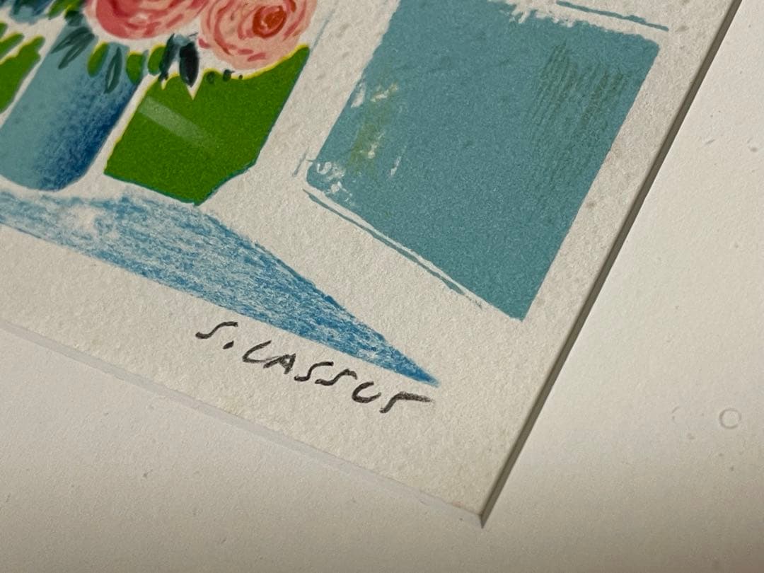 リトグラフ 版画 セルジュ・ラシス /antique 英国 薔薇 白馬 縁起物