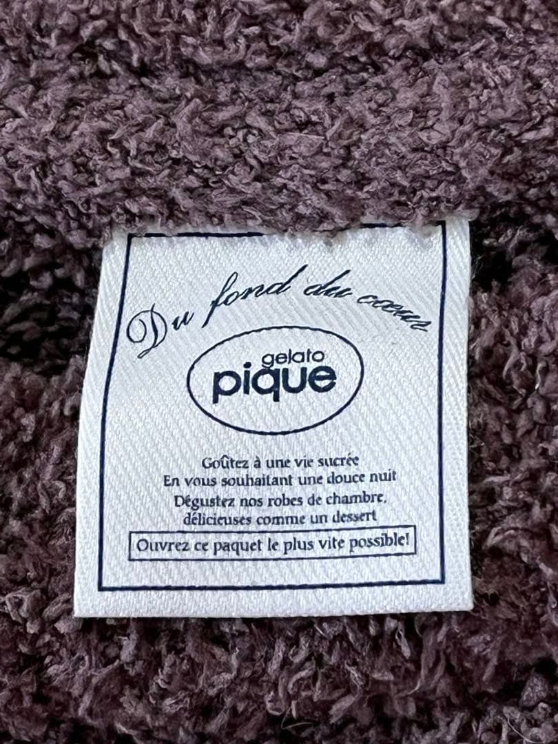 けんや・ジェラート・ピケ・ルームウェア Mサイズ クマ刺繍付き