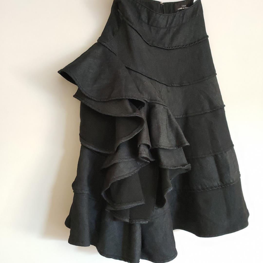 tricot COMME des GARCONS フリルスカート AD2015