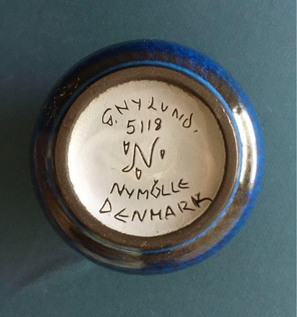 作家もの花瓶 ニールンド G Nylund