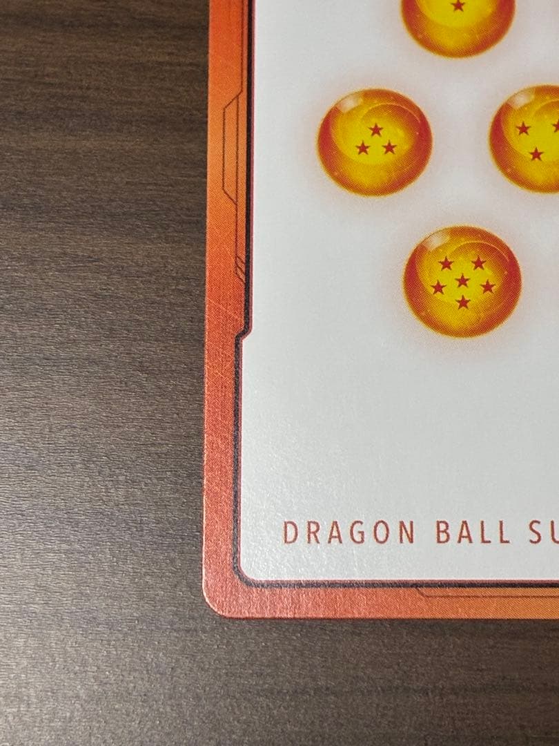 フュージョンワールド エナジーマーカー 孫悟飯:少年期 E01-10☆