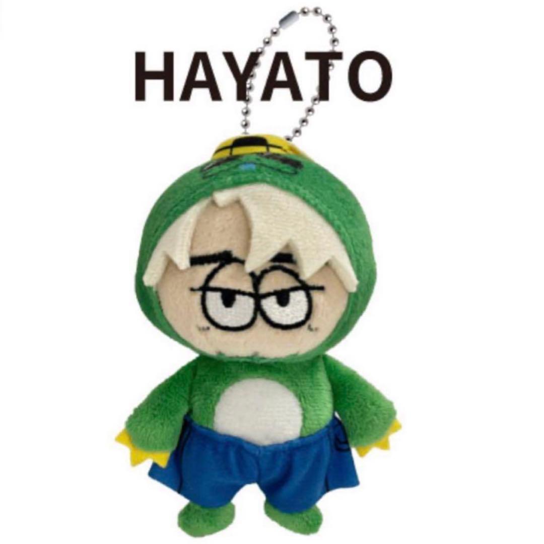 ONE N' ONLY ワンエン 高尾颯斗 HAYATO ぬいぐるみ
