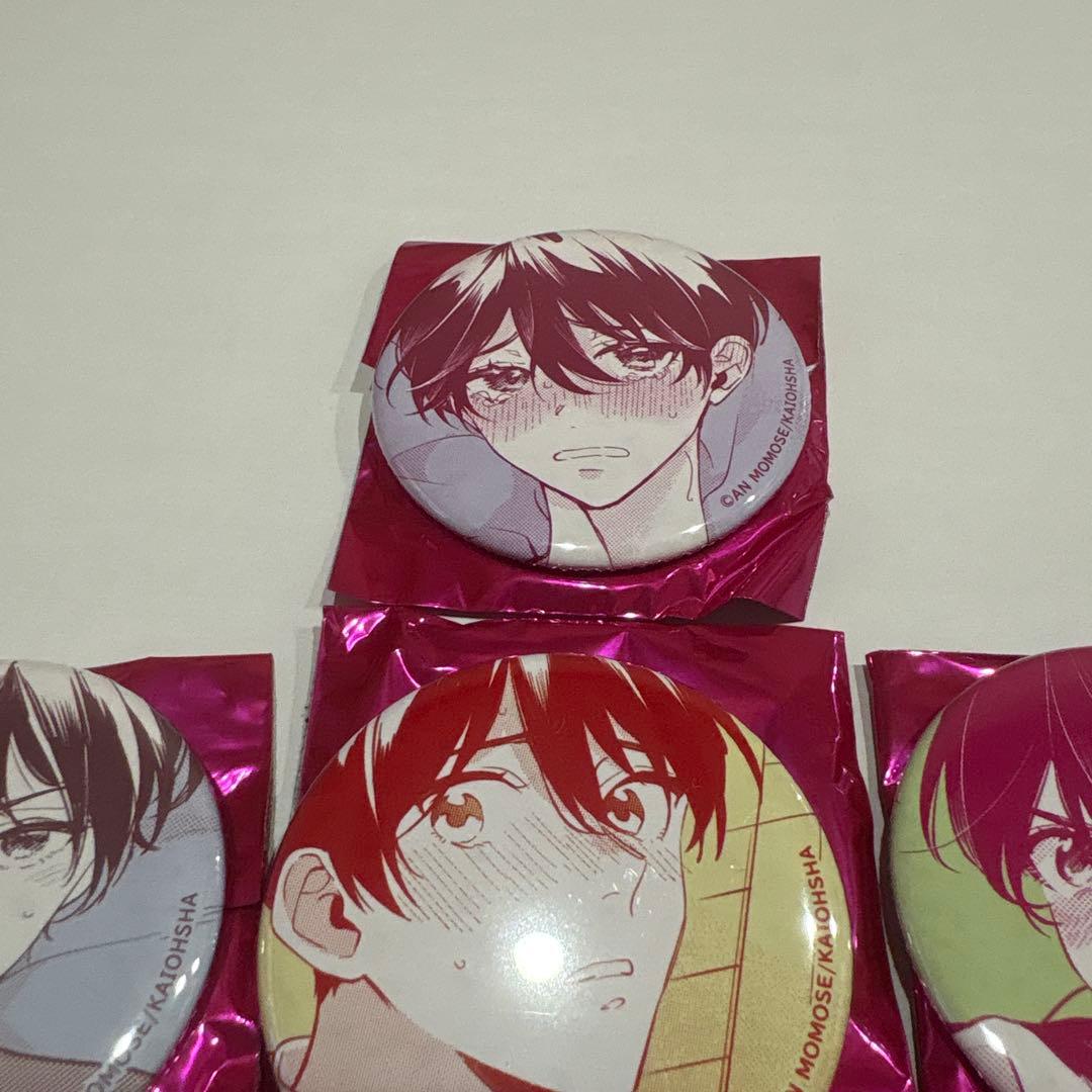 ナカまであいして　楪　emo cafe　缶バッジ 全10種　百瀬あん　BL