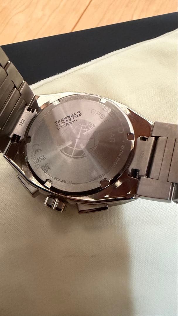 セイコー　アストロン ネクスター　SBXD013 中古品