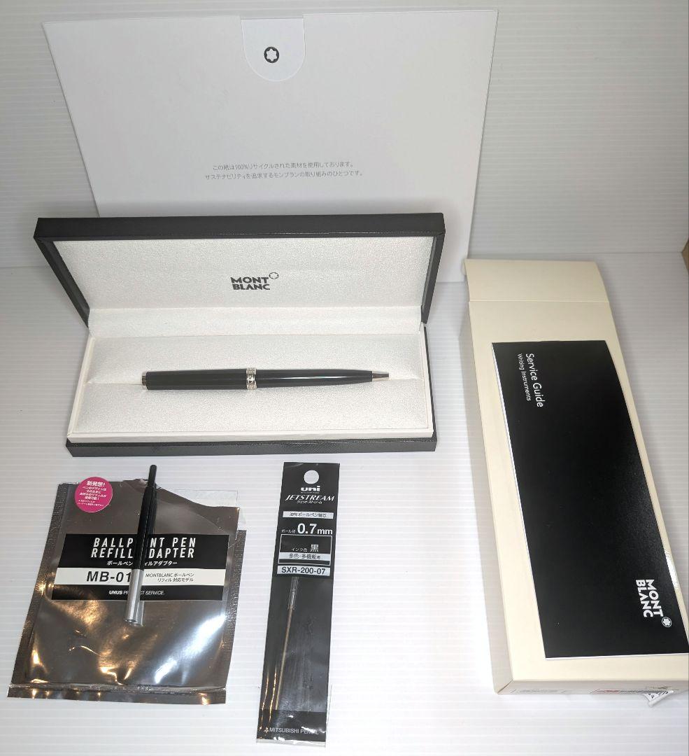 MONTBLANC PIX ブラック ボールペン 、ジェットストリーム替芯 MONTBLANC PIX ブラック ボールペン 、ジェットストリーム替芯 - メルカリ