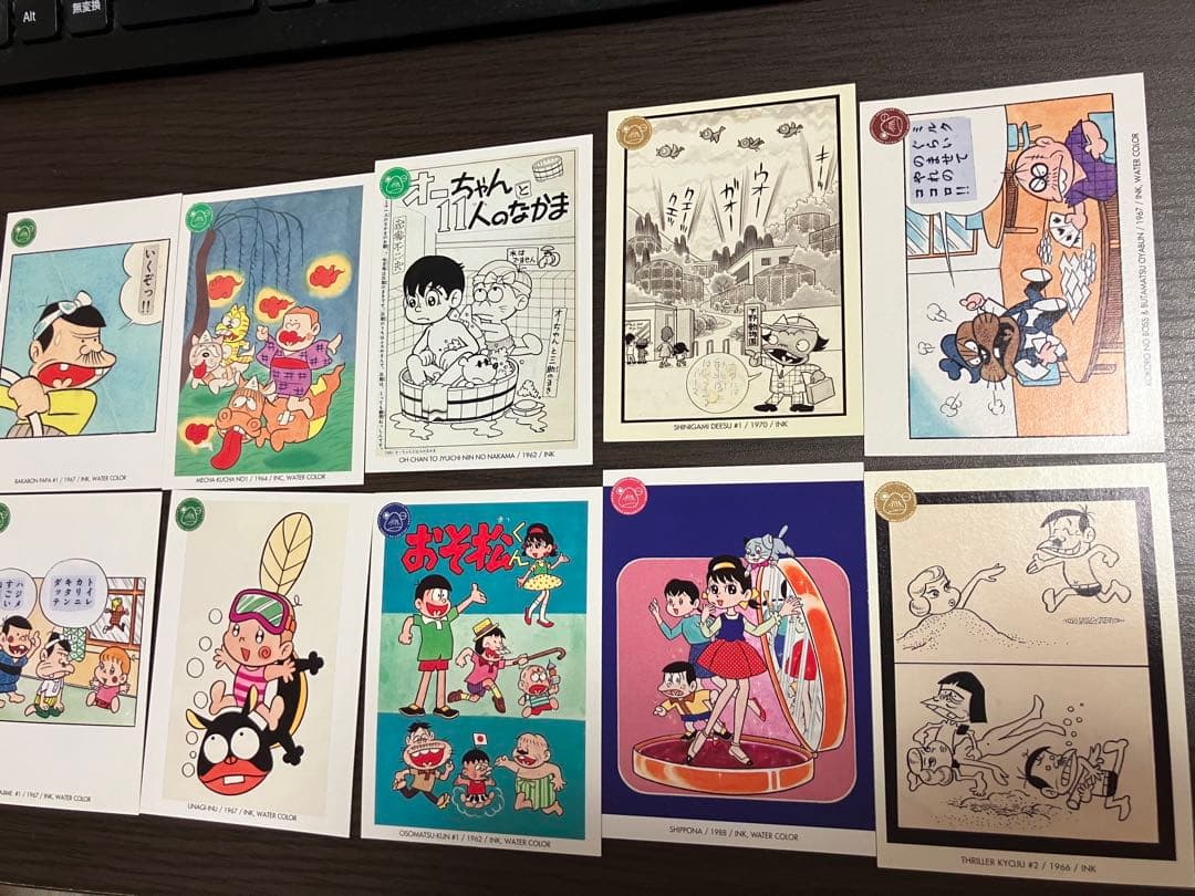 エポック 赤塚不二夫コレクションカード フルコンプ180枚 Contents