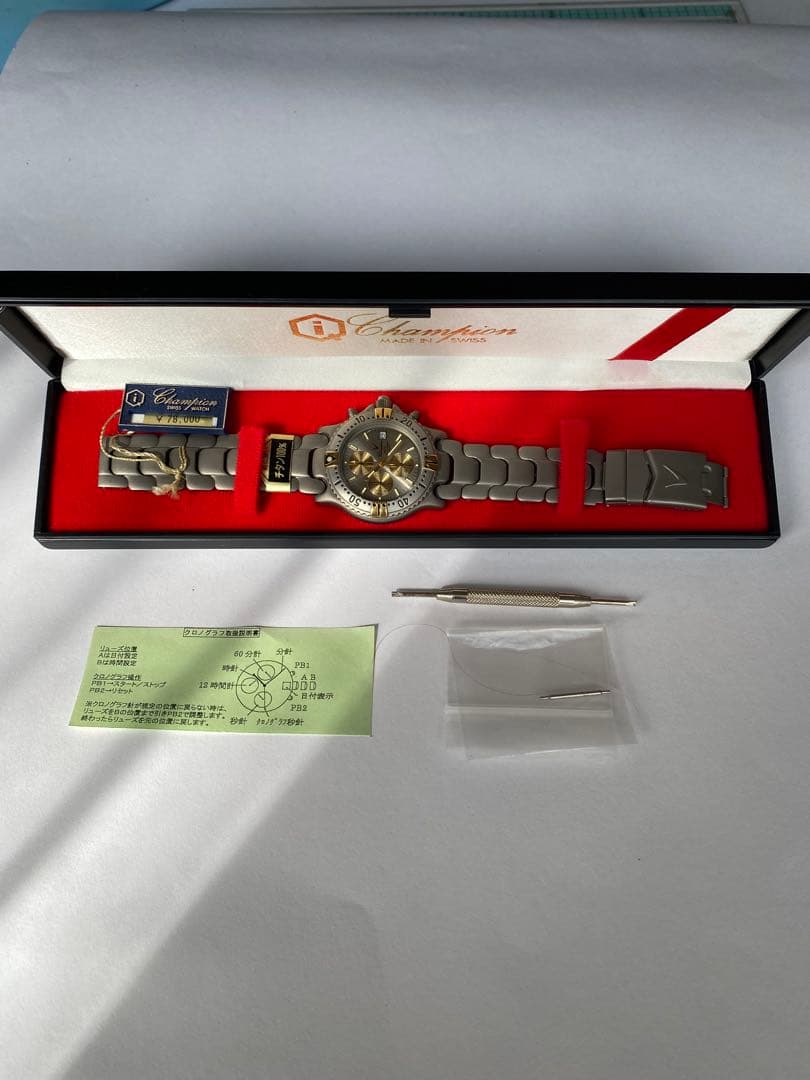 チャンピオン　チタン　クロノメンズ腕時計