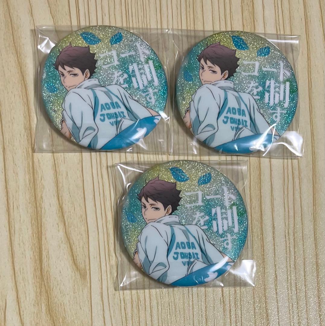 ハイキュー 横断幕 グリッター 缶バッジ 及川徹 - メルカリ