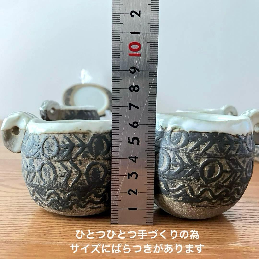作家もの 陶芸家 カップ&ソーサー（プレート） 美術品・アンティーク