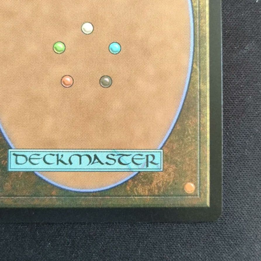 MTG FF チョコボバンドル 厳格なガード、ルールー 【日本語版】 - メルカリ