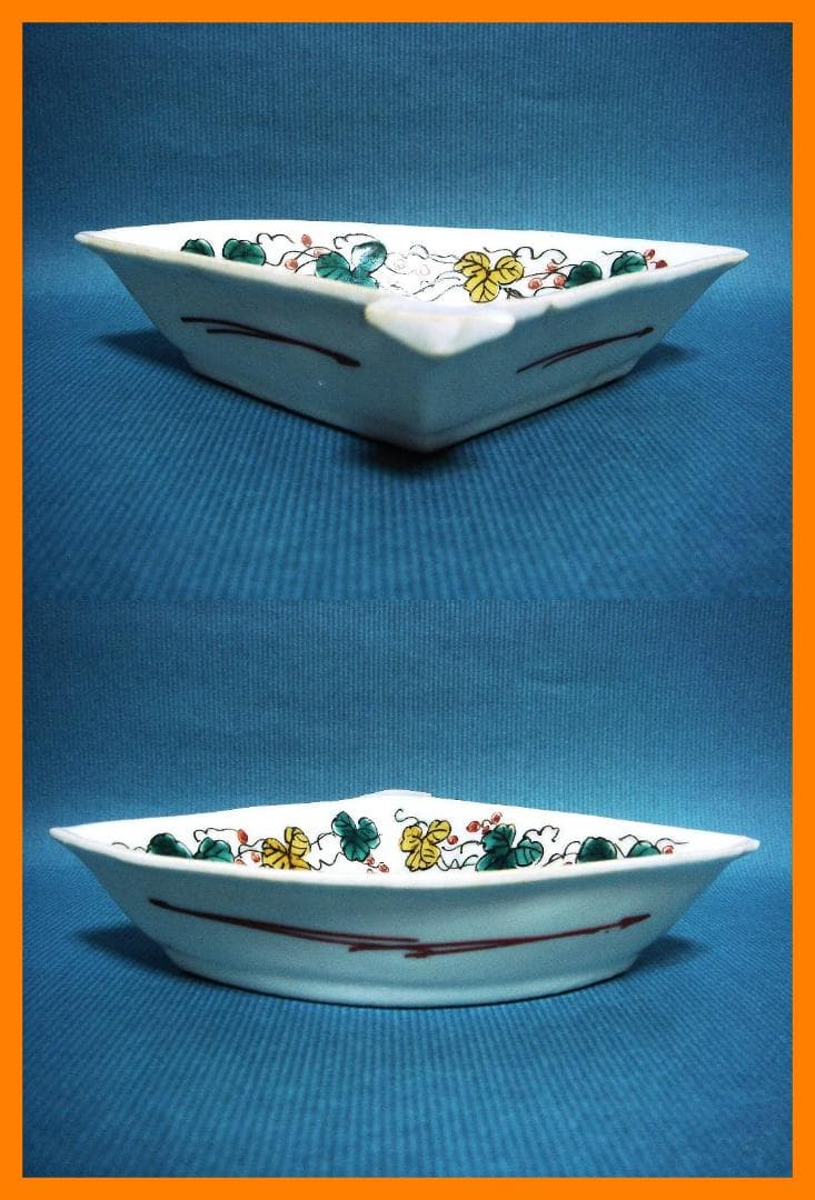 860『九谷 扇形鉢 向付』 /骨董品 古美術 古玩 アンティーク