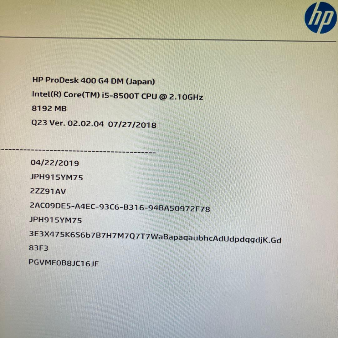 8世代！Core i5！HP ProDesk400G4DM本体のみジャンク品！