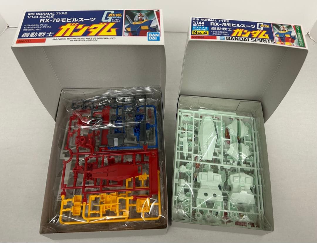 【新品】ガンダム 1/144 旧キットM.S 14種＋ガンダム リバイバル